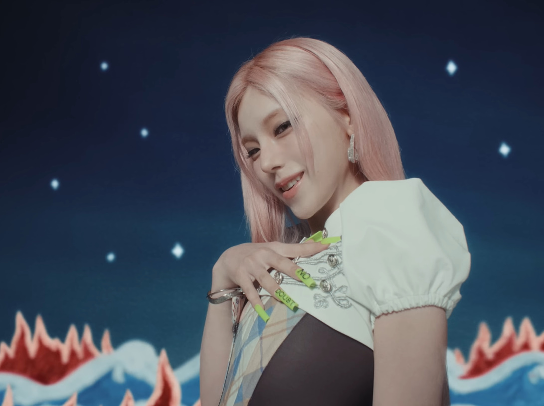 있지 예지 wearing PB046B